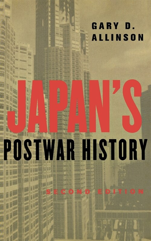 Japans Postwar History (Hardcover)