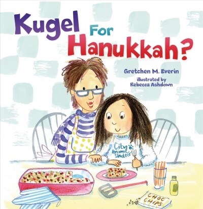 Kugel for Hanukkah? (Paperback)