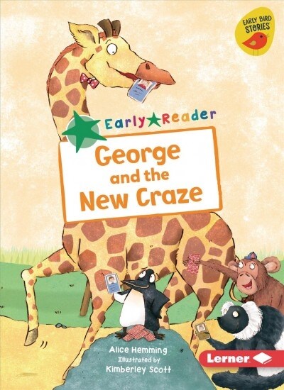 George and the New Craze (Paperback)