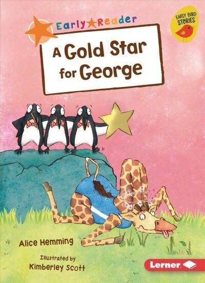 A Gold Star for George (Paperback)