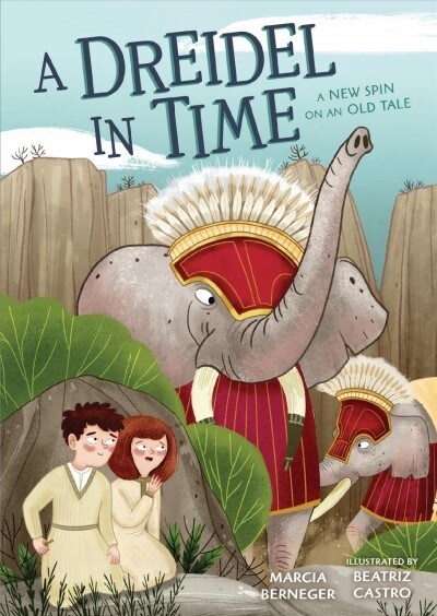 A Dreidel in Time: A New Spin on an Old Tale (Hardcover)