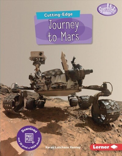 Cutting-Edge Journey to Mars (Library Binding)