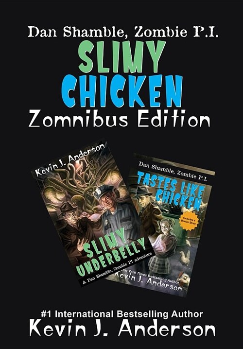 Slimy Chicken Zomnibus (Hardcover)