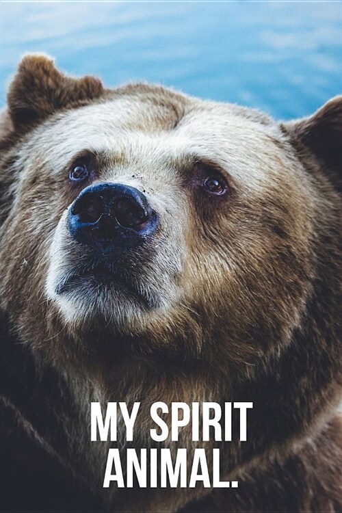 My Spirit Animal: Brown Bear Journal (Paperback)