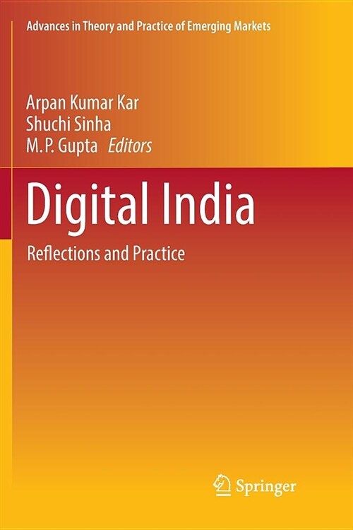 Digital India: Reflections and Practice (Paperback)