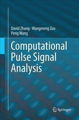 Computational Pulse Signal Analysis (Paperback)