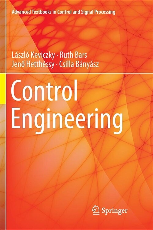 Control Engineering (Paperback)