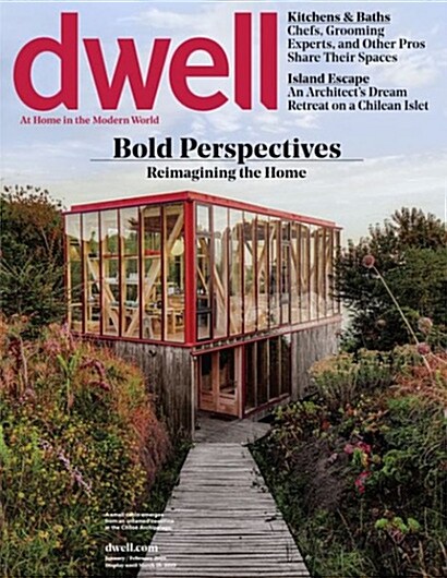 Dwell (월간 미국판): 2019년 01/02월호