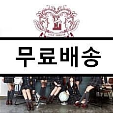 [중고] 러블리즈 - 정규 1집 Girls‘ Invasion