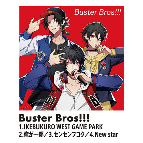 [수입] Buster Bros - Buster Bros！！！ [45 RPM LP / LIMITED EDITION]