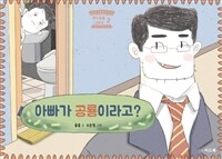 도서