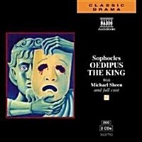 Oedipus the King (Audio CD)