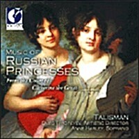 [수입] Anne Harley - 18C 캐서린 왕조시대 여류 작곡가들의 걸작들 (Music of Russian Princesses - From the Court of Catherine the Great)