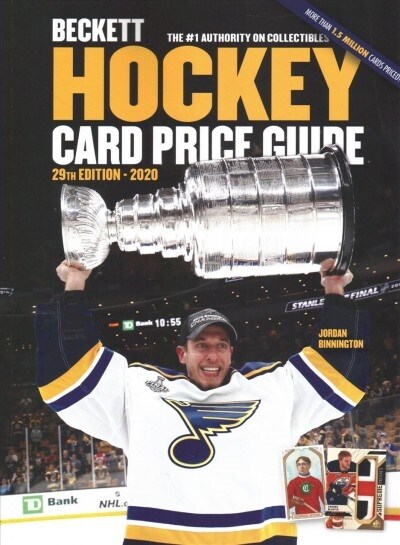 Beckett Hockey Card Price Guide No. 29 (Paperback)