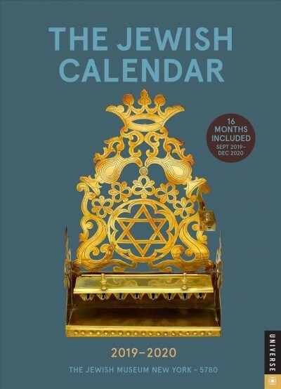 The Jewish Calendar 2019-2020 16-Month Engagement: Jewish Year 5780 (Desk)