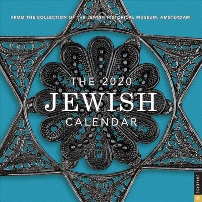 The 2020 Jewish Calendar 16-Month Wall Calendar: Jewish Year 5780 (Wall)