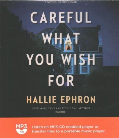 Careful What You Wish for: A Novel of Suspense (MP3 CD)