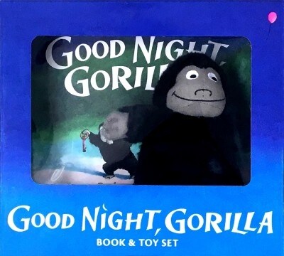 Good Night, Gorilla Book and Plush Package [With Toy] (Paperback)