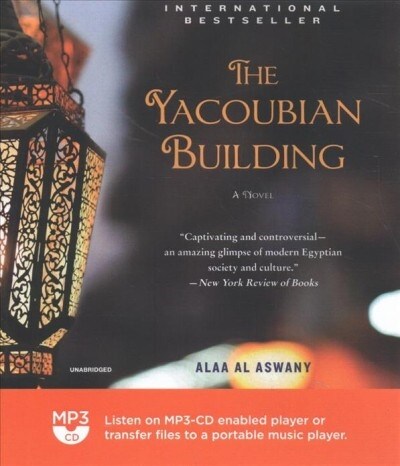 The Yacoubian Building (MP3 CD)