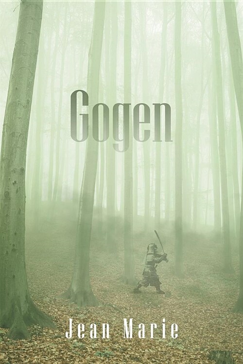 Gogen (Paperback)