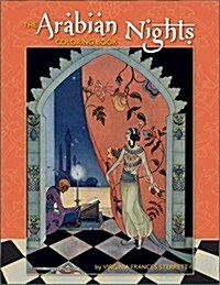 The Arabian Nights Coloring Book (Novelty, 5, Revised)