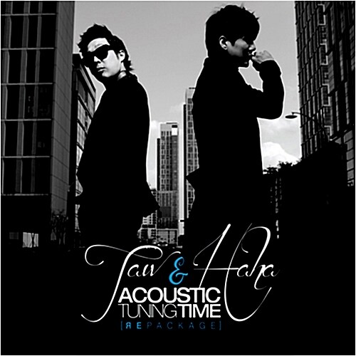 타우 & 하하 - Acoustic Tuning Time [리패키지]