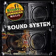 [수입] Sound System : The Story Of Jamaican Music [8CD+96 Page Hardback Book Limited Box Set]