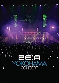 제국의 아이들 - ZE:A Yokohama Concert DVD : 초회 한정판 (2disc + 포토북 + 포스터)