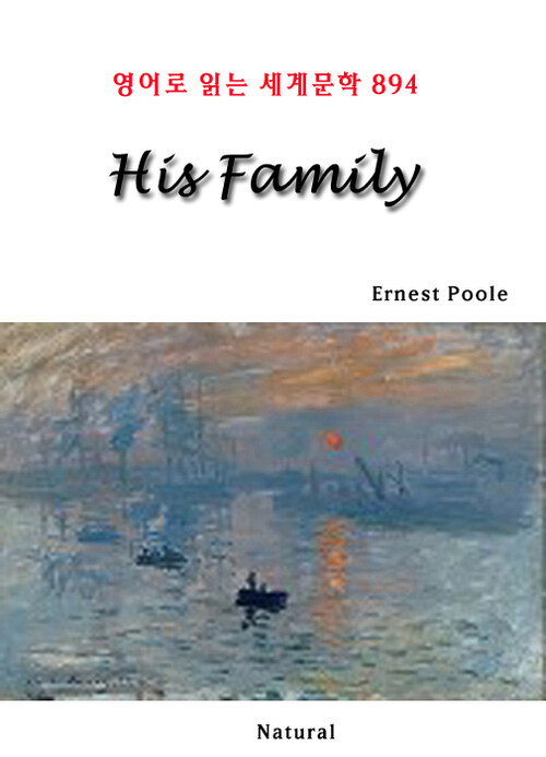 His Family - 영어로 읽는 세계문학 894