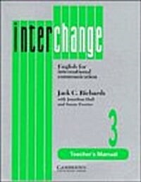 Interchange (Paperback, Teachers Guide)