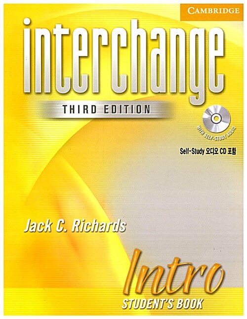[중고] Interchange Intro Student‘s (Paperback, Compact Disc, 3rd)