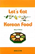 Lets Eat Korean Food