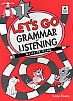 Lets Go Grammar and Listening: 1: Activity Book (Paperback)