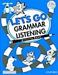 [중고] Lets Go Grammar and Listening: Pack 3 (Package)