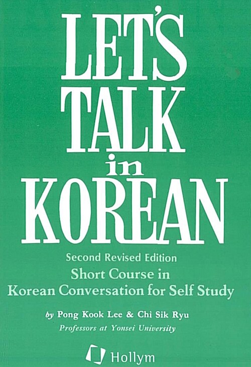 LETS TALK IN KOREAN