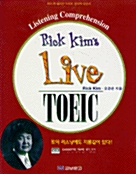 [중고] Rick Kim‘s Live TOEIC