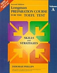 [중고] Longman Preparation Course for the Toefl Test (Paperback, 2nd)