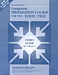 [중고] Longman Preparation Course for the Toefl (Paperback, 2nd)