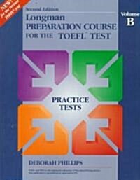 [중고] Longman Preparation Course for the Toefl Test (Paperback, 2nd)