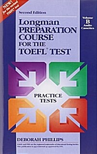 Longman Preparation Course for the TOEFL Test Vol.B - 테이프 2개