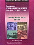 [중고] Longman Preparation Series for the Toeic Test (Paperback, 2nd, Subsequent)