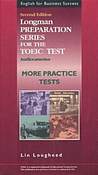 Longman TOEIC More Practice Tests - 테이프 3개