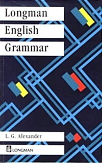 Longman English Grammar (Paperback)