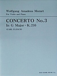 Mozart Concerto No.3 (Flesch)
