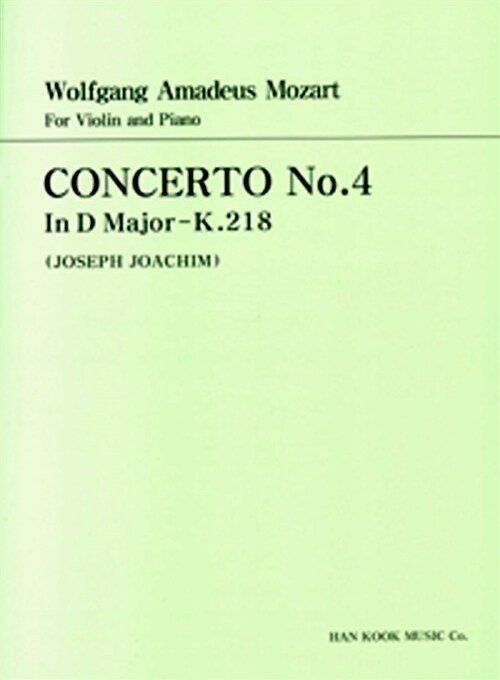 Mozart Concerto No.4