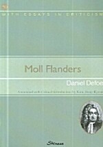 Moll Flanders (영어 원문, 한글 각주)