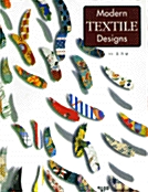 Modern Textile Designs