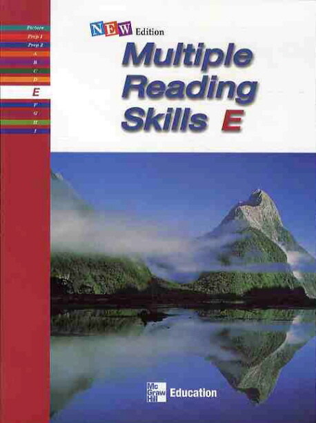 [중고] New Multiple Reading Skills E (Paperback, Colored Edition)