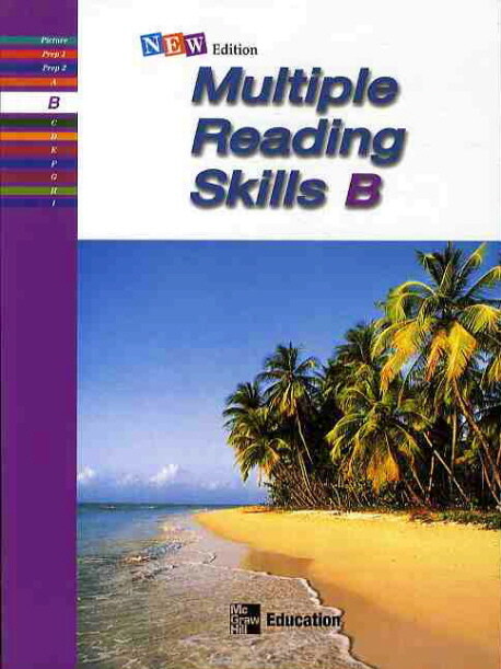 [중고] New Multiple Reading Skills B (Paperback, Color Edition) (Paperback, Colored Edition)