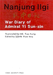 The image of the book cover is from the Aladin (https://www.aladin.co.kr) Open API.